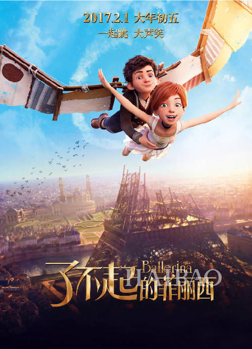 勃立顿-派克学院文凭毕业证怎么制作